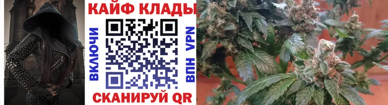 Купить закладку ГАШИШ  Кокаин  Меф мяу мяу  Бошки Шишки  Беломорск