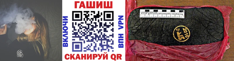 Купить где  Беломорск  Гашиш AMNESIA HAZE 