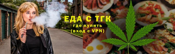 меф VHQ Карпинск