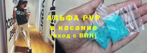 меф VHQ Карпинск