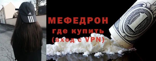 марки lsd Касимов