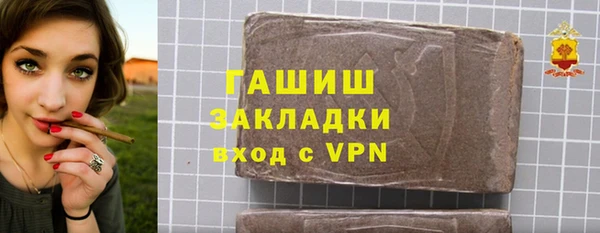 меф VHQ Карпинск