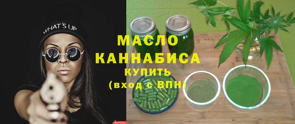 марки lsd Касимов