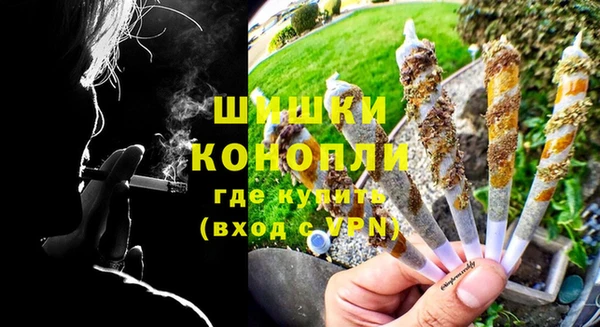 марки lsd Касимов