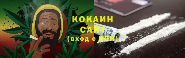 меф VHQ Карпинск