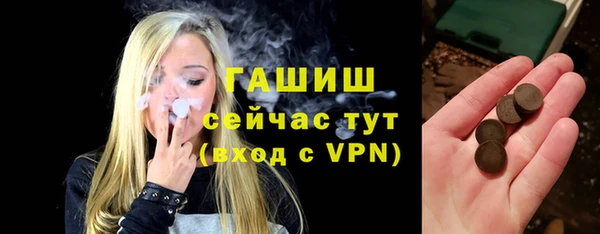 марки lsd Касимов