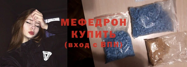 марки lsd Касимов