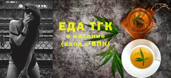 марки lsd Касимов