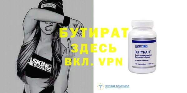 меф VHQ Карпинск