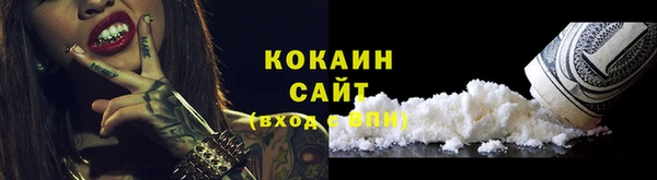 меф VHQ Карпинск