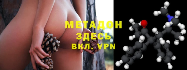 марки lsd Касимов