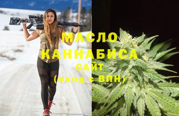 кристаллы Карталы