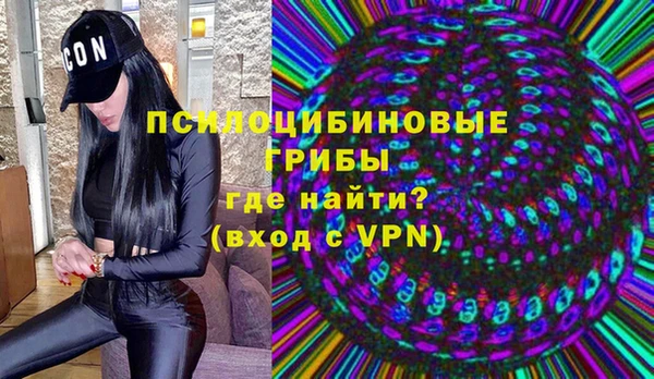 меф VHQ Карпинск