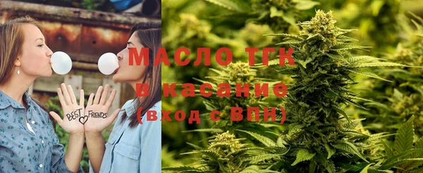 кристаллы Карталы