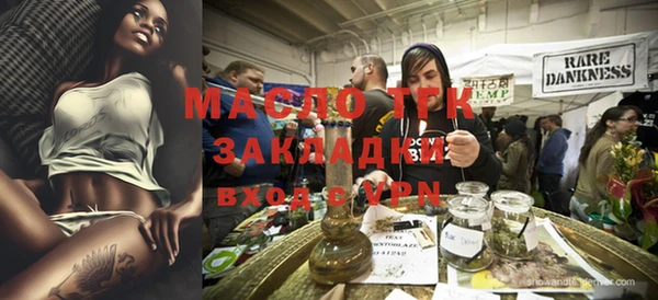марки lsd Касимов