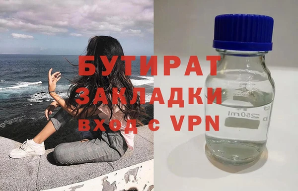 меф VHQ Карпинск