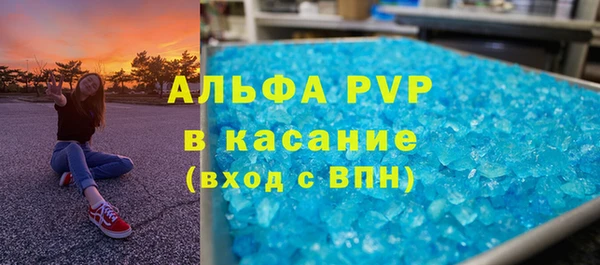 марки lsd Касимов