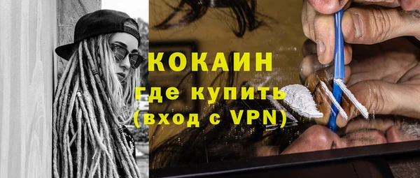марки lsd Касимов