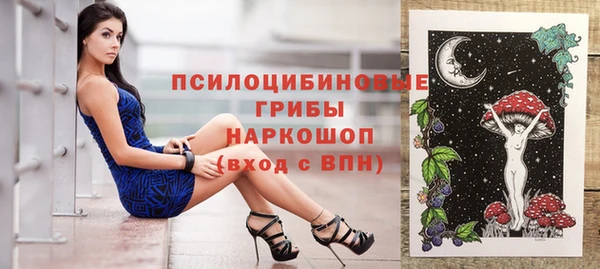 меф VHQ Карпинск