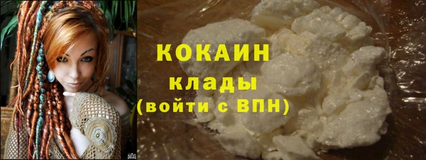 марки lsd Касимов