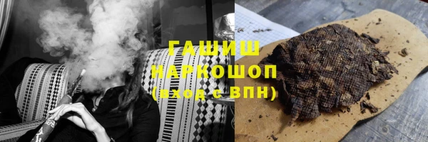 марки lsd Касимов