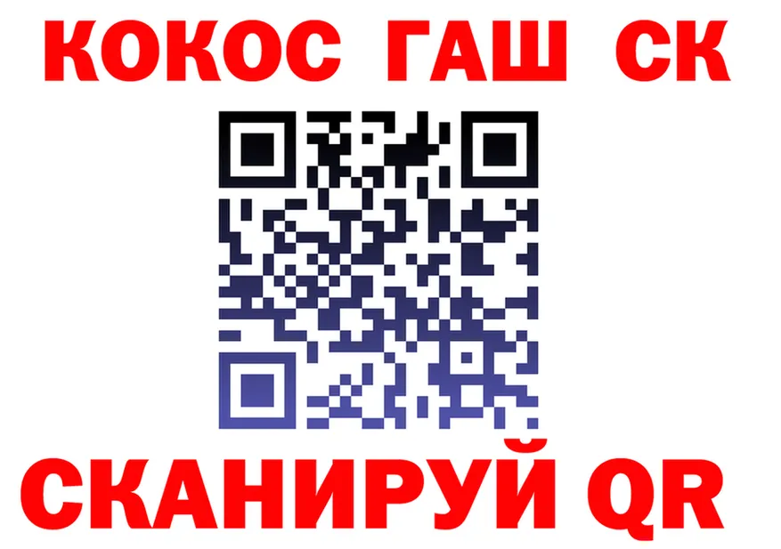 А ПВП СК КРИС зеркало shop OMG Беломорск